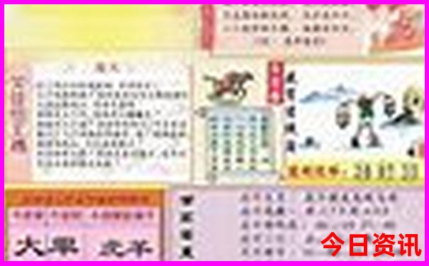 涠洲岛旅游攻略自由行路线