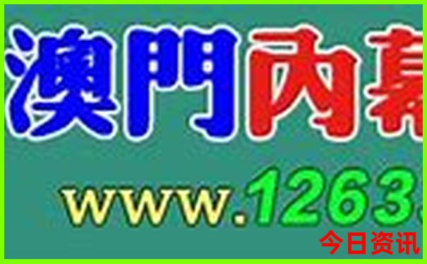 云南十大高山排名